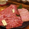 炭火焼肉衛門 - メイン写真: