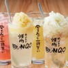 焼肉ホルモン ブンゴ - ドリンク写真:
