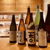 三分楼 - メイン写真: