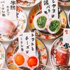 博多串焼と刺身 ココロザシ - メイン写真:
