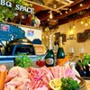 ビストロ肉酒場 貸切パーティー＆BBQ 渋谷ガーデンスペース - メイン写真: