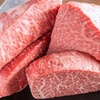 焼肉ホルモンたすき - メイン写真: