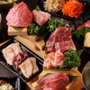 焼肉ホルモンたすき - メイン写真: