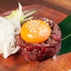 焼肉ホルモンたすき - メイン写真: