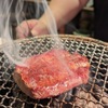 炭焼塩ホルモン『あ』神戸酒場 - メイン写真: