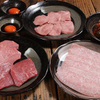 炭火焼肉 けむたい家 - メイン写真: