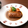 とんかつ&ハンバーグ たくとみ - 料理写真:5時間かけて作るデミグラスソースのハンバーグ定食