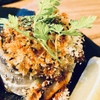 野菜家さい - メイン写真: