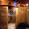 魚棚 - メイン写真: