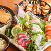 居酒屋 あかさたな - メイン写真:
