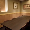 瀬戸内味覚処 芸州 本店 - メイン写真: