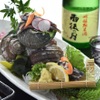 瀬戸内味覚処 芸州 本店 - メイン写真: