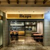 Btaps - メイン写真: