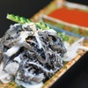焼肉家蔵 - 料理写真: