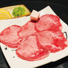 焼肉家蔵 - 料理写真:
