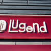 Lugend Karuizawa