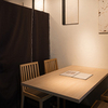 麻布 あみ城 - メイン写真:
