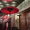 個室居酒屋 水炊き 波多野 - メイン写真: