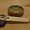 三菊 - メイン写真: