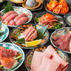 焼肉 ごぶ - メイン写真: