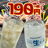 焼肉 ごぶ - メイン写真: