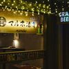 マルホ酒店 - メイン写真: