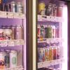 マルホ酒店 - メイン写真: