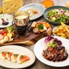 CheeseTable - メイン写真: