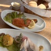 ALLT GOTT - メイン写真: