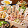 食べ放題 飲み放題 個室居酒屋 ほっこり和み - メイン写真: