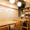 食堂酒場 明日も。 - メイン写真: