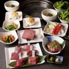 焼肉専科　肉の切り方 - メイン写真:
