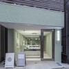 果房 メロンとロマン - メイン写真: