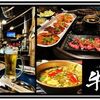 ソソカルビ牛天 - メイン写真: