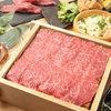 個室居酒屋 囲 - メイン写真: