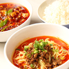 本場四川料理 龍門 - メイン写真: