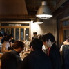 NOMURA SHOTEN - 内観写真: