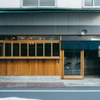 NOMURA SHOTEN - 外観写真: