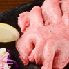 内臓焼肉専門 きもやき屋 - メイン写真: