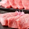 内臓焼肉専門 きもやき屋 - メイン写真: