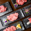 内臓焼肉専門 きもやき屋 - メイン写真: