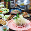 はかた商店 - メイン写真: