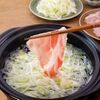 はかた商店 - メイン写真: