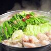 はかた商店 - メイン写真: