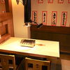 焼肉 ここから - メイン写真: