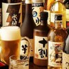 結鶏丸 - メイン写真: