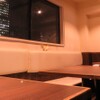結鶏丸 - メイン写真: