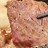 馬焼肉専門店うまえびす - メイン写真: