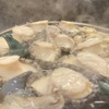 魚と燻製の店 さんばんや 武庫之荘本店 - メイン写真: