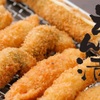 串カツ酒場 えん満 - メイン写真: